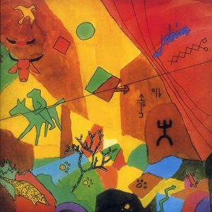 Antonio Carlos Jobim – Jobim