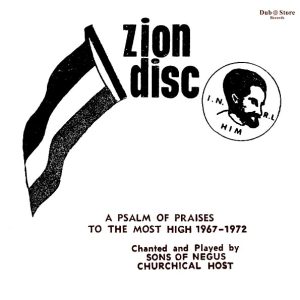 Ras Michael & The Sons Of Negus - A Psalm Of Praises To The Most High 1967-1972 (Japan) (Japan press)