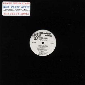 Fuzzy Jones, Michael Prophet, Triston Palmer, Barry Brown, Sugar Minott, Etc. - Gemini Presents Sound Clash Dub Plate Style