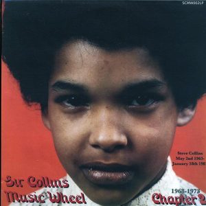 Sir Collins, Delroy Wilson, Honey Boy, Etc. - Sir Collins Music Wheel Chapter 2