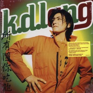 KD Lang – All You Can Eat (ltd. ed.) (colored vinyl)