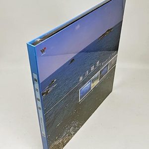 Various - Mirror Of Ocean (ltd. ed.) (box set)