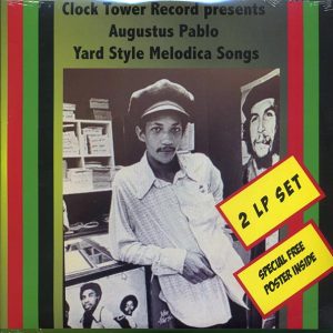 Augustus Pablo - Yard Style Melodica Songs (2xLP)