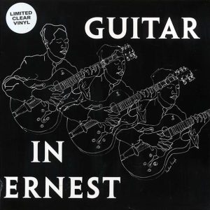 Ernest Ranglin - Guitar In Ernest (clear vinyl)