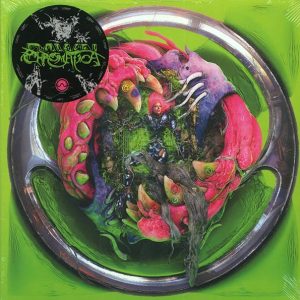 Lady Gaga – Dawn Of Chromatica