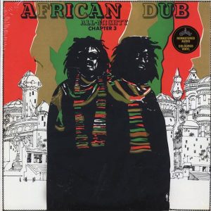 Joe Gibbs & The Professionals - African Dub All Mighty Chapter 3 (red vinyl) (remastered)