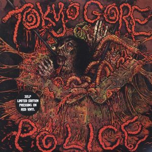 Koh Nakagawa – Tokyo Gore Police (RSD 2025) (ltd. ed.) (3xLP) (red vinyl)