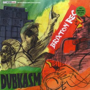 Dubkasm, Tena Stelin, Lidj Xylon, Ras Addis, Etc. - Brixton Rec (RSD 2017) (green vinyl)