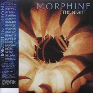 Morphine - The Night (2xLP) (180g) (purple vinyl)