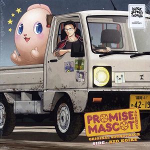 Ryo Koike - Promise Mascot Agency Side: Original Soundtrack Side Ryo Koike (orange vinyl)