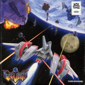 Yuzo Koshiro - Earthion (2xLP) (blue vinyl)