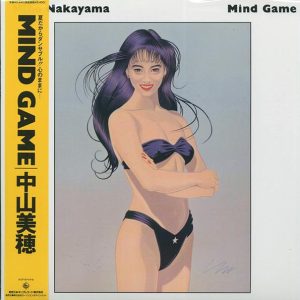 Miho Nakayama - Mind Game (Japan press) (clear vinyl)